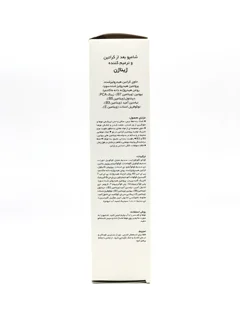 شامپو کراتین و ترمیم کننده ژیناژن
