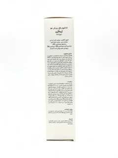 شامپو رفع ریزش روزانه ژیناژن